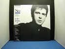PETER GABRIEL SO JAPAN
