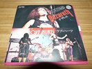 NAZARETH Love Hurts JAPAN 7