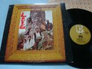Love Da Capo LP EKS-74005 1966