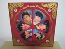 SINGAPORE POP ??: ???? LP SRA 97962 1969 Lim Ling You Li Doris Ang Grace Hong