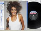 WHITNEY HOUSTON WHITNEY 2 ARISTA 28RS-12 Japan OBI Vinyl LP