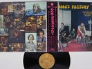 CREEDENCE CLEARWATER REVIVAL COSMO'S FACTORY FANTASY LFP 80585 Japan OBI LP