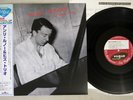 HENRI RENAUD ET SON TRIO VOGUE BVJJ-2941 Japan OBI Vinyl LP