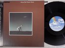 LARRY CARLTON ALONE / BUT NEVER ALONE MCA P-13270 Japan OBI Vinyl LP