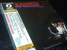 Duke Ellington John Coltrane JAPAN MINI LP CD  S/T  RARE