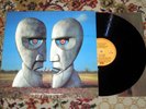 PINK FLOYD The Division Bell 1994 GREEK ORIGINAL 1st PRESS G/F VINYL LP + LYRICS