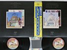 LED ZEPPELIN SONG REMAINS THE SAME SWAN SONG P-5544N/5N Japan OBI Vinyl 2LP