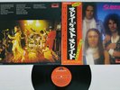 SLADE SLADEST POLYDOR MP 2342 Japan OBI Vinyl LP