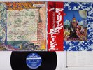 ROLLING STONES THEIR SATANIC MAJESTIES REQUEST LONDON LAX-1011 Japan OBI LP