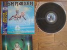 IRON MAIDEN Seventh Son Of A Seventh Son JAPAN LP w/ 666 OBI & Insert