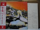 LED ZEPPELIN / HOUSE OF THE HOLY - Japan G/F w/obi