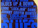 EDDIE LOCKJAW DAVIS & JOHNNY GRIFFIN QUINTET-BLUES UP AND DOWN-NEAR MINT, DG