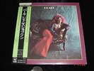 JANIS JOPLIN PEARL  CBS SONY  SOPN - 90  JAPAN LP + OBI