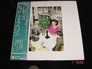 LED ZEPPELIN / PRESENCE  JAPAN LP  OBI  P-10160N