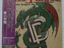 DEEP PURPLE - The Battle Rages On JAPAN MINI LP CD OBI NEU  BVCM-37686 SEALED