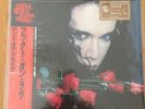 DEAD OR ALIVE HOOKED ON LOVE 12