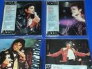 MICHAEL JACKSON 1987 Ltd.Ed.5 PICTURE DISC Set w/Wall Plastic Bag