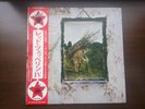 RARE  LED ZEPPELIN IV ROCK AGE OBI JAPAN P-8166A FIRST PRESS ORG