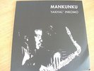 Winston Mankunku South African Jazz Yakhal' Inkomo 2017 re-issue