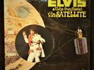 Elvis Aloha From Hawaii Quadra Disc RCA CPD2-2642 Sealed