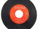THE MIGHTY FIRE LARKS RARE BLACK GOSPEL 45 THE LITTLE GIRL