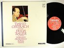 DAVID OISTRAKH (violin) Debussy, Prokofieff, Ravel, Ysaye PHILIPS STEREO