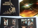 NEIL DIAMOND TRANSLUCENT MEXICAN LP  MEXICO JAZZ SINGER GOLD COLOR