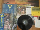 IRON MAIDEN - SOMEWHERE IN TIME -JAPAN VINYL 33 LP OBI/7