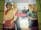 ABBA JAPAN 