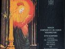 ANGEL STEREO USA MAHLER 