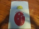 Grannie reissue vinyl