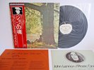 JOHN LENNON plastic ono band LP Vinyl JAPAN TOSHIBA EMI APPLE EAS-80704 W/ OBI
