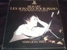 Maria Joao Pires - Mozart Piano Sonatas 8LP Erato Box Set French NM/M- VERY RARE