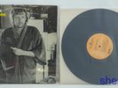 ORIGINAL HARRY NILSSON on RCA RECORD 1971 NILSSON SCHMILSSON LP ALBUM