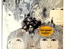 BEATLES / REVOLVER / RARE ORIG 1ST PRESS MONO LP / T 2576 SHRINK W/ HYPE STICKER