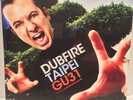 Global Underground GU31 3x12 Dubfire - Deep Dish,Sasha,Digweed Prog House SS LTD