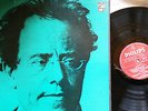 S52/ MAHLER Symphonien Symphonies 1-4  Haitink COA 6 LP PHILIPS 6711005 NM