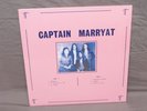 Captain Marryat LP REISSUE SEALED Shadoka Music 114 UK heavy prog psych 1973