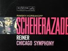 TAS - REINER / Rimsky-Korsakov Scheherazade / RCA Living Stereo SD LSC-2446 15S