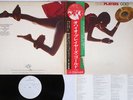 OHIO PLAYERS GOLD MERCURY RJ-7198 Japan OBI Vinyl LP