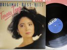 TERESA TENG ??? ORIGINAL BEST HITS TAURUS 28TR-2092 Japan Vinyl LP
