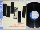 HORACE PARLAN QUINTET SPEAKIN' MY PIECE BLUE NOTE BN 4043 Japan OBI Vinyl LP