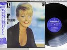 MONICA ZETTERLUND,BILL EVANS WALTZ FOR DEBBY PHILIPS DMJ-5001 Japan OBI Mono LP