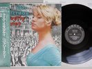 BEVERLY KENNEY LIKE YESTERDAY MCA MVJJ-30034 Japan OBI Vinyl LP