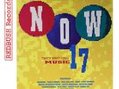 NOW 17 LP - NOW THAT'S WHAT I CALL MUSIC 17 VINYL 2 x RECORD - UK 1990  EX+/EX+