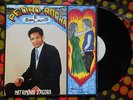 ? PEDRO ROCHA & SPLASH AFRO FUNANA CADENCE SYNTH TROPICAL DANCEFLOOR Cabo Verde