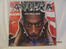 Afu-Ra Life Force Radio 12