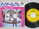 ROLLING STONES UNDER MY THUMB LONDON TOP-1243 Japan Vinyl 7