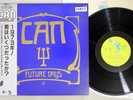 CAN FUTURE DAYS JAPAN JAL-2305 Japan OBI Promo Vinyl LP
