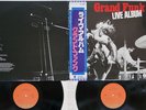 GRAND FUNK RAILROAD LIVE ALBUM CAPITOL ECS-67028,9 Japan OBI Vinyl 2LP